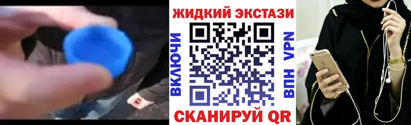 БУТИРАТ 99%  Западная Двина 