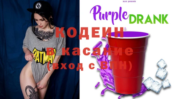 spice Алексеевка