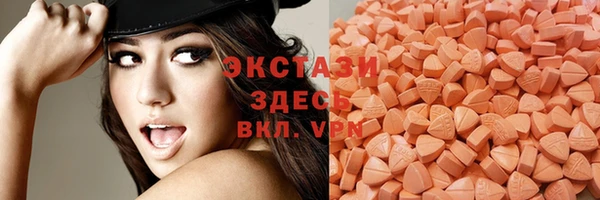 первитин Инсар