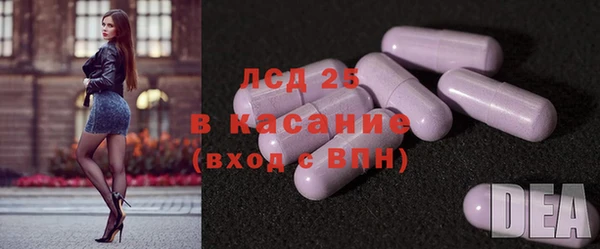 меф Корсаков