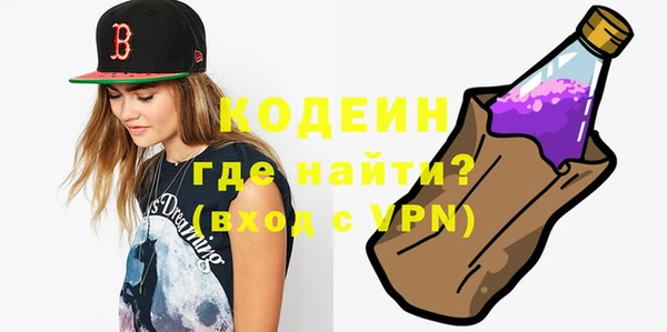 скорость Костерёво