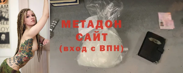 spice Алексеевка