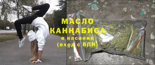 spice Алексин