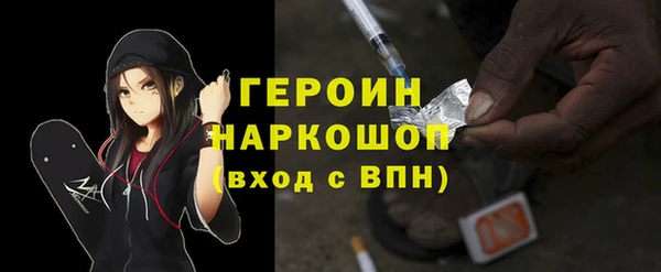 скорость mdpv Вязники