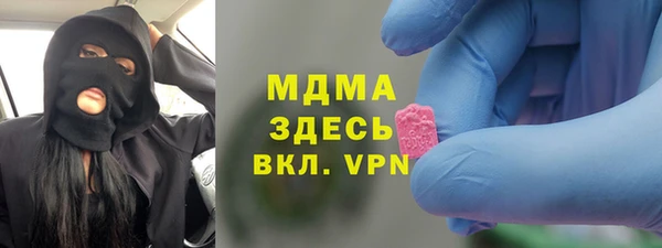 spice Алексеевка