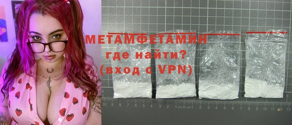 марихуана Абдулино