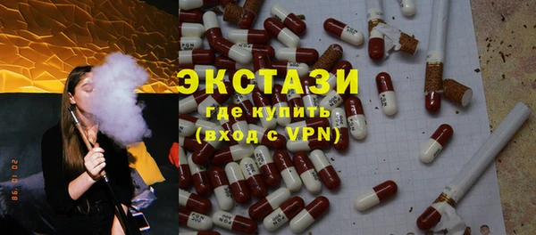 spice Алексеевка