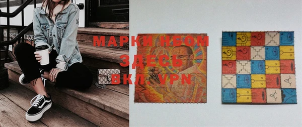 мефедрон мука Алзамай