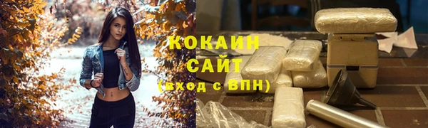 марки lsd Коряжма