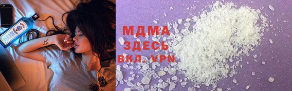 spice Алексин