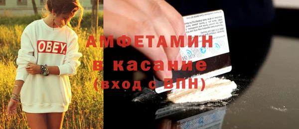spice Алексеевка