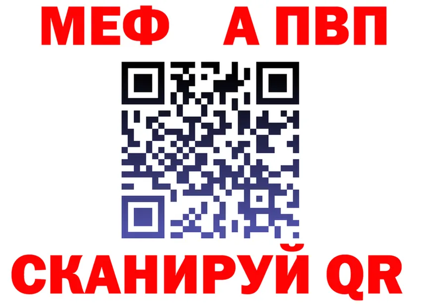 МЕФ 4 MMC маркетплейс площадка MEGA Западная Двина
