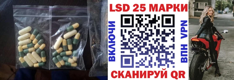 ЛСД экстази ecstasy  darknet наркотические препараты  Западная Двина 