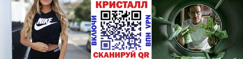 Метамфетамин мет  Западная Двина 